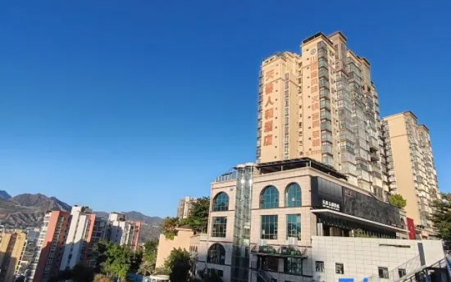 Tianxiang Renhe Hotel – Outside – Panzhihua