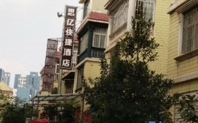 Fasthotelintranquillity