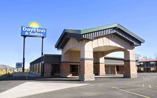 Days Inn & Suites by Wyndham Trinidad