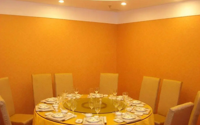 Haojing Hotel