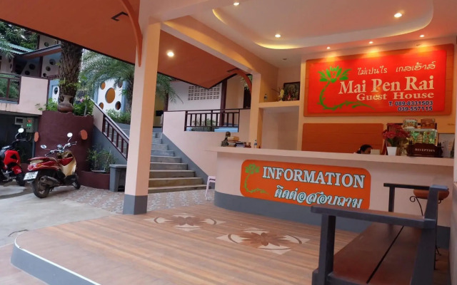 Mai Pen Rai Guest House