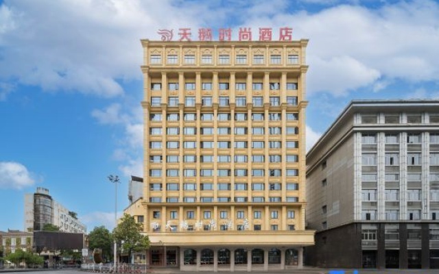 Tian'e Fashion Hotel – Exterior – Pingxiang