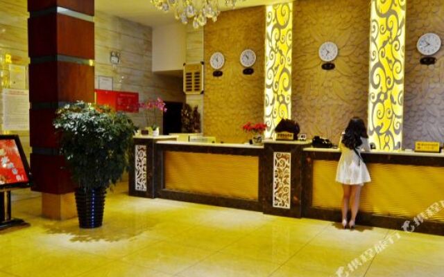 Yuanxuan Hotel (Anshun Xintiandi Food Street)