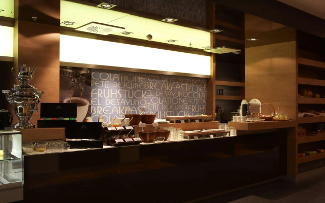 IntercityHotel Mannheim