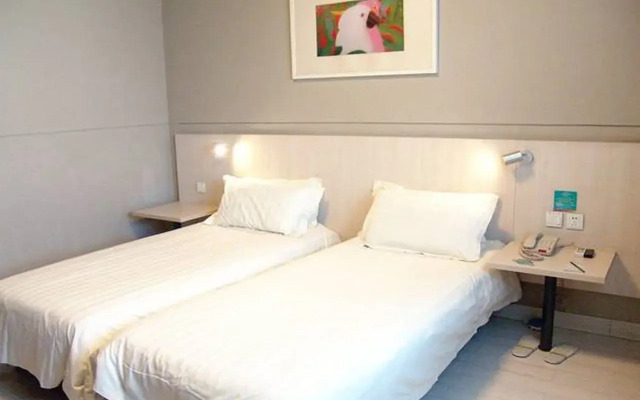 Jinjiang Inn Lanzhou Train Station