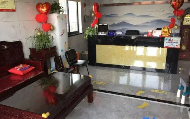 Pinghu liduo sheng business hotel