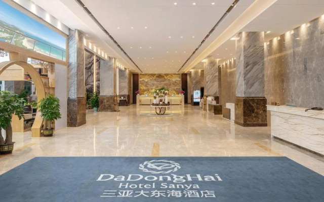 Dadonghai Hotel Sanya
