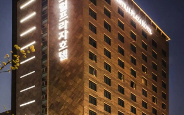 The Central Plaza Hotel