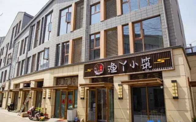 Yuya Small Building Homestay (Third Bathing Beach Branch)