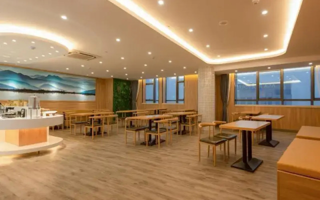 GreenTree Inn Jiaxing City Yuxin Town High-speed R