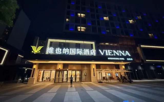 Vienna International Hotel (Xi'an Afanggong South Subway Station Branch) – Exterior – Xi'an