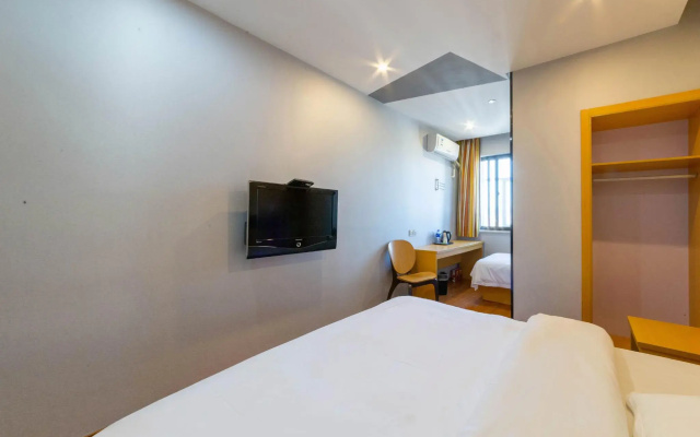 7 Days Inn Ningguo Ningcheng North Road Walkway Branch