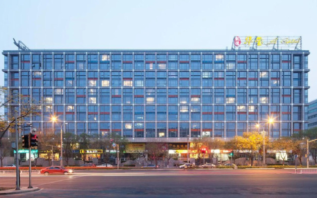 Wangfujing Xin Xiang Ya Yuan Apartment