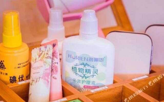 Vienna International Hotel (Ya'an High-speed Railway Station)