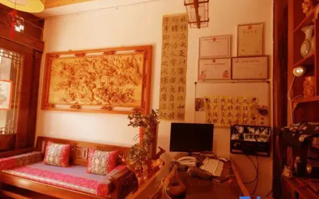 Wenzhao Jianchuan Inn