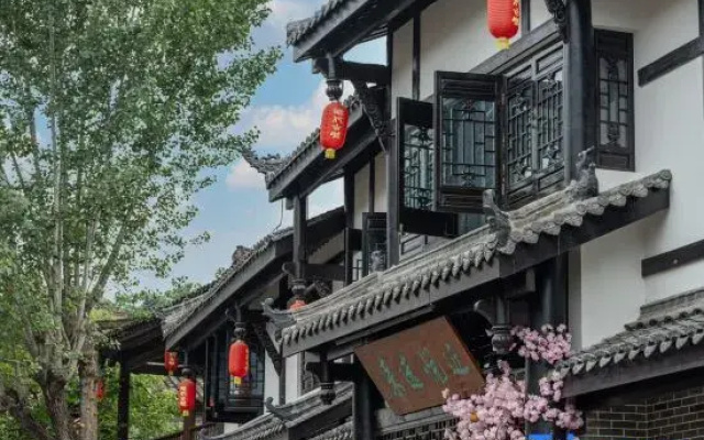 Jinyue Yuanlai Guesthouse