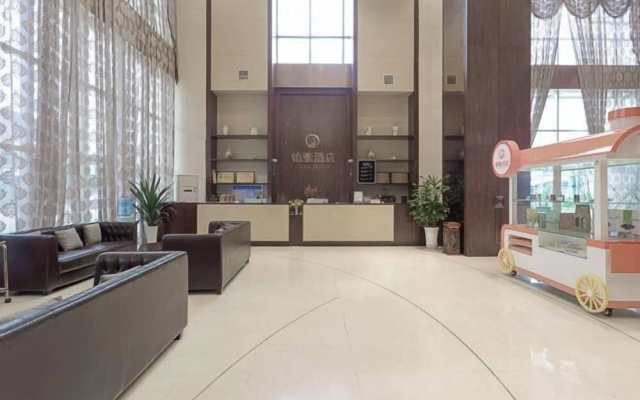 汉中锦雅酒店 – Lobby – Hanzhong