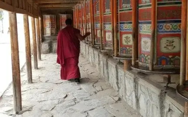 Xiahe Yangzong Hostel