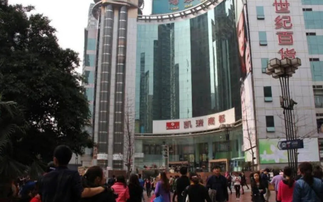 Chongqing Yueyou Hotel Shapingba Branch