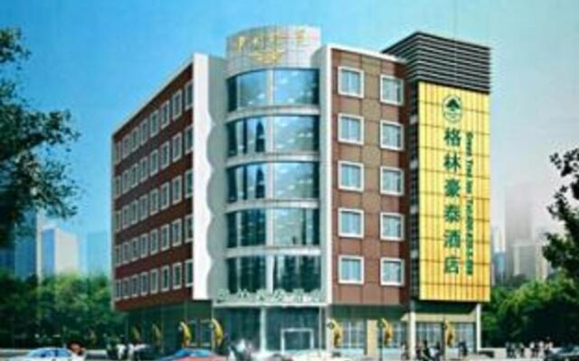 GreenTree Inn Jiangsu Nantong Rugao Bus Station Business Hotel