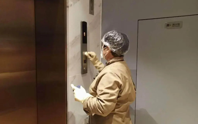 Magnotel Shenyang Beiling