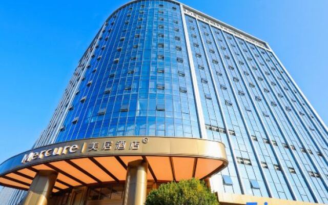 Mercure Dongguan Songshan Lake