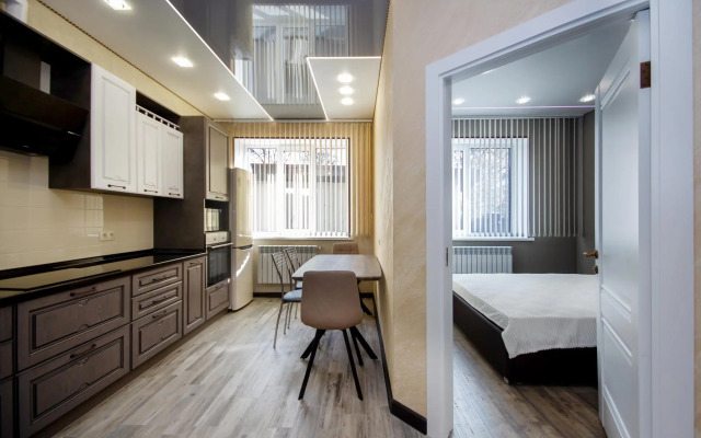 Апартаменты ViP Apart на улице 2-я Центральная