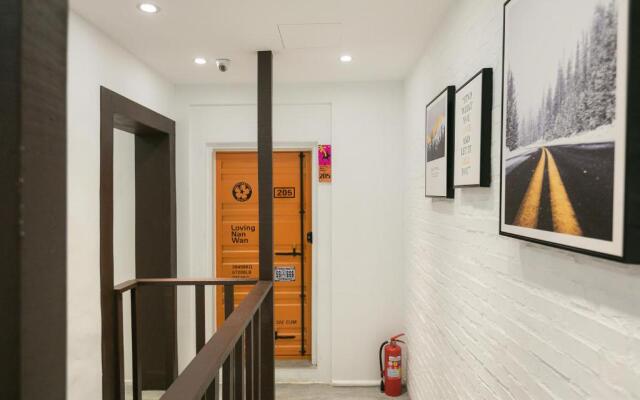 Kenting Location Hotel - Loving Nan Wan