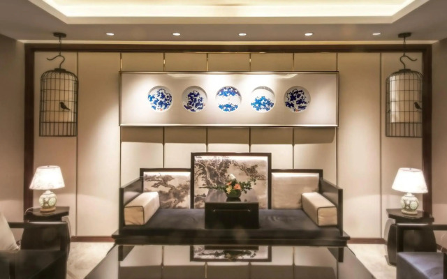Shantou International Hotel