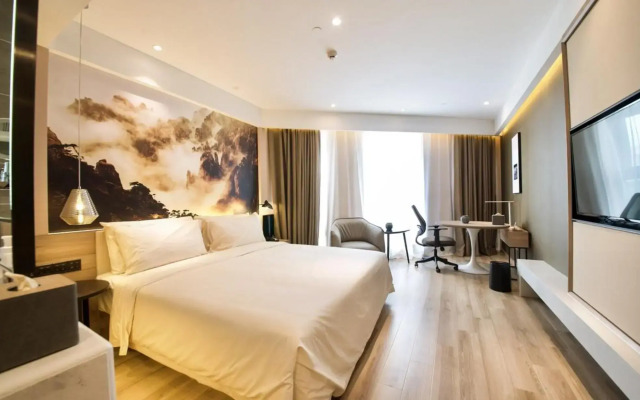 Atour Hotel