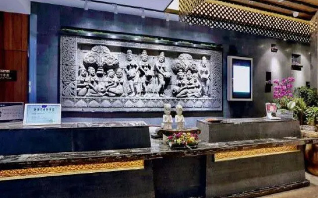 Lin'an SSAW Boutique Hotel