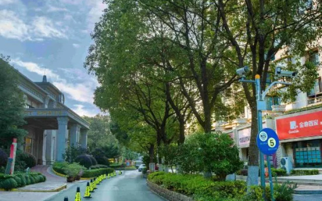 Blue Arc E-Sport Hotel