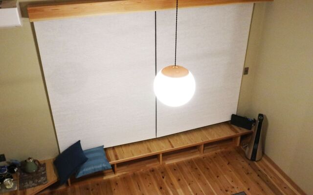 Kyomachiya Guesthouse Ryoan-Ori