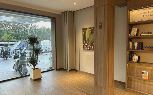 Hanting Hotel Nanjing Baixia Industrial Park