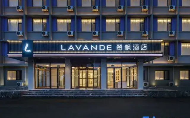 Lavande Hotel (Tianjin Chentang Science Park Shop)