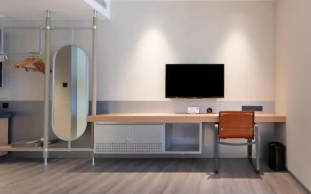 Atour Hotel Nanshan Shenzhen