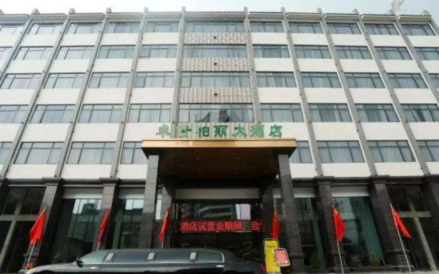 Zhuobei Baili Hotel (Jieyang High-speed Railway Station)