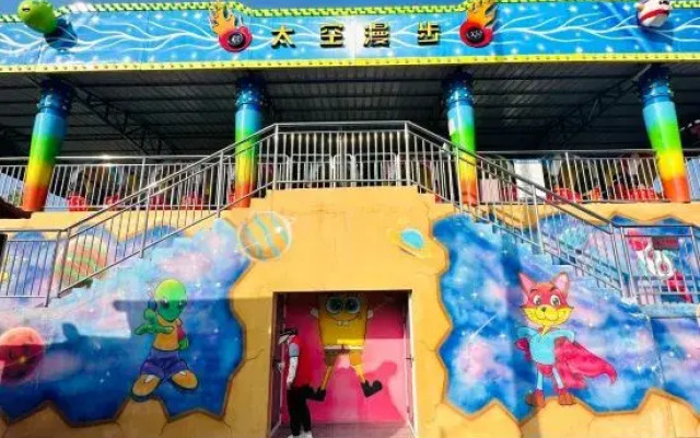 Haiyue Selected Hotel (Happy Harbor Branch, Liuhe District, Nanjing)