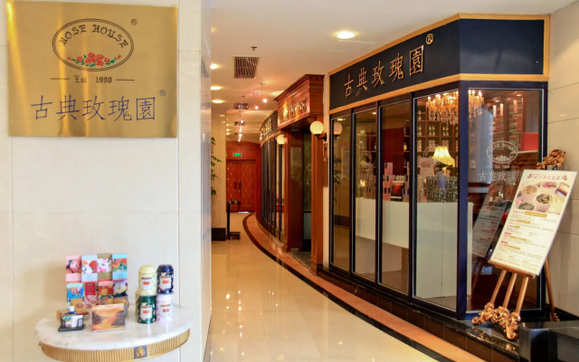 Best Western Plus Fuzhou Fortune Hotel