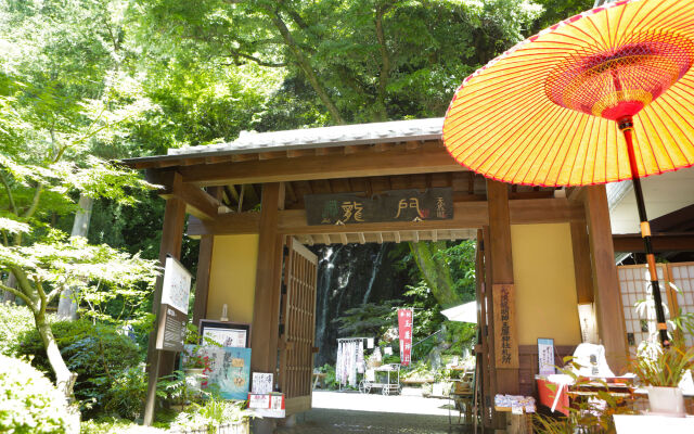 Hakone Yumoto Onsen Tenseien