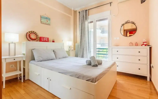 Athens Strawberry Hideaway - City Chic Retreat