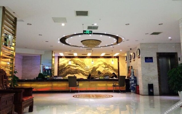 Wentao Lantian Hotel