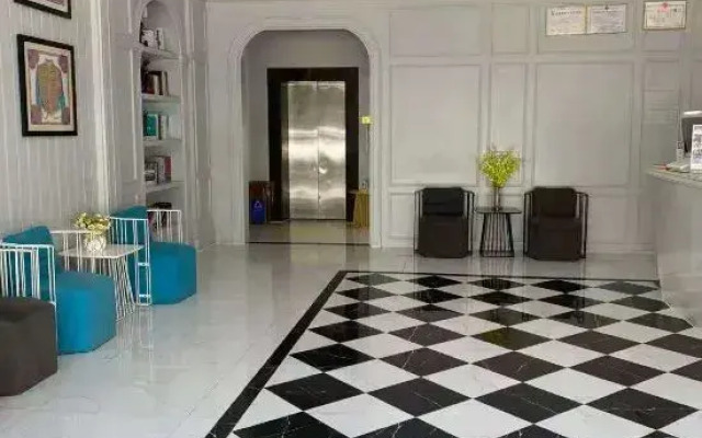 Haikou Dream House Hotel (Nansha Road)