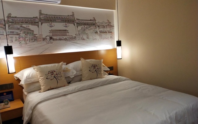 Beijing Yoyo Hotel Nanluo Guxiang Branch – Guest Rooms – Beijing