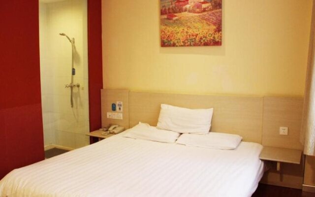 Hanting Express Shanghai Daning International