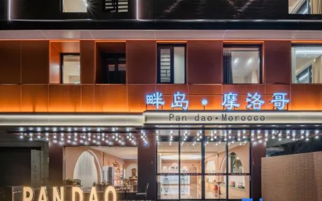 Pandao·Morocco Hotel (Chaozhou Ancient City Paifang Street) – Exterior – Chaozhou