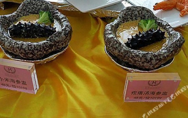 Huaxi Garden Hotel (Qingdao Liuting Airport)