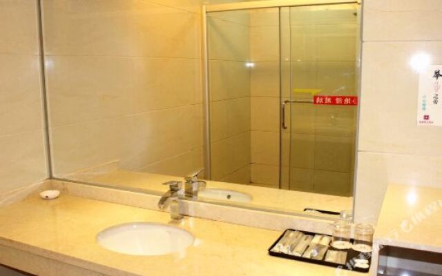 Shenzhen Kangcheng Holiday Hotel