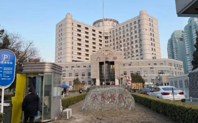 Wellington Hotel