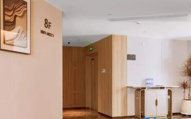 Radisson Hotel Cangnan